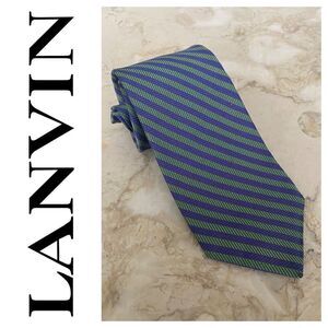 Lanvin 100% Silk Tie